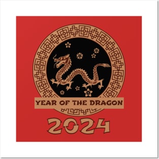 2024 year of the dragon Posters and Art